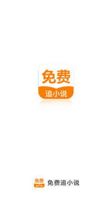 乐博体育app官网下载